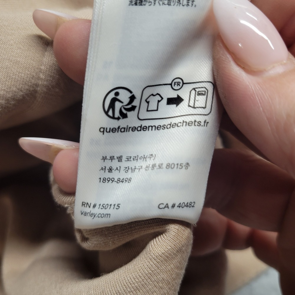 Varley DoubleSoft Niamh Tan Beige Full Zip Ribbed Mock Neck Jacket Medium - Picture 10 of 13